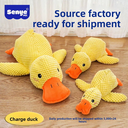 Dog Toy Plush Little Yellow Duck
